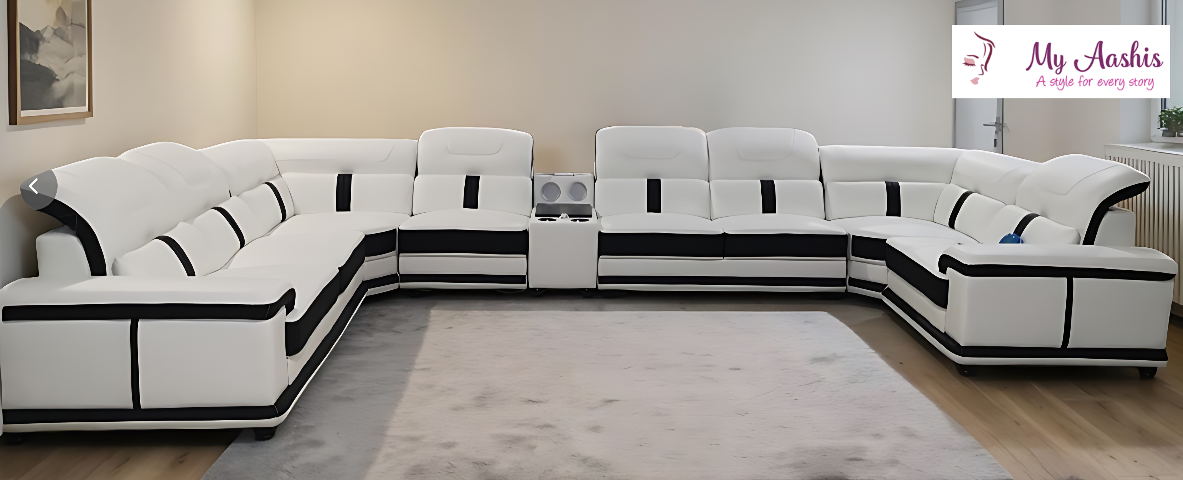 U-Shape Multifunctional Leather Sectional Sofa / My Aashis
